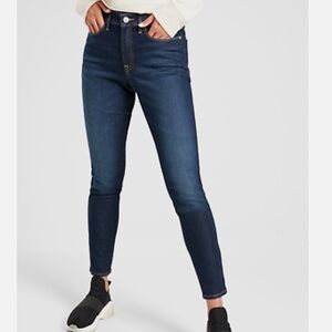 Athleta sculptek blue jeans size 4